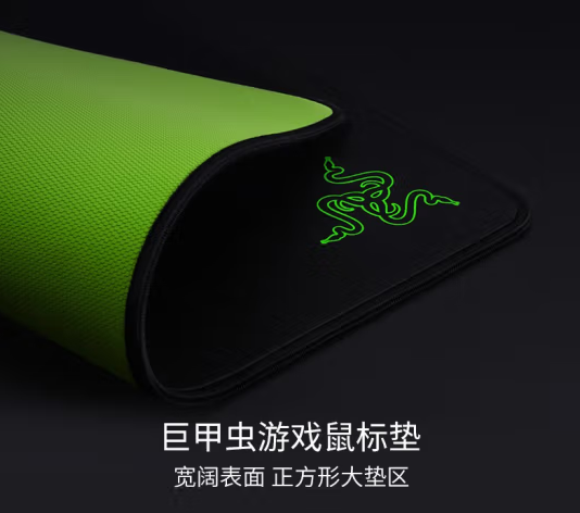 游戲鼠標(biāo)墊入門(mén)級(jí)、高性?xún)r(jià)比、職業(yè)款、競(jìng)技版和經(jīng)典系列推薦