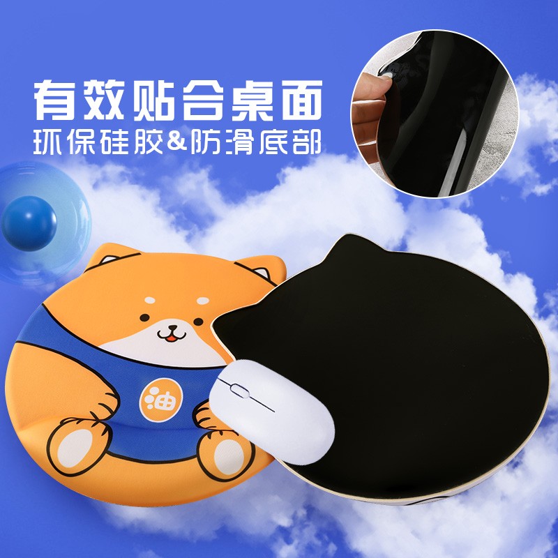 通亞工藝品護腕鼠標墊有哪些優(yōu)點？