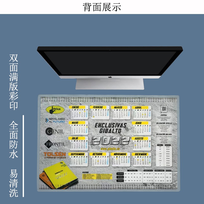 通亞鼠標(biāo)墊定制廠家—常見超大鼠標(biāo)墊尺寸有哪些？