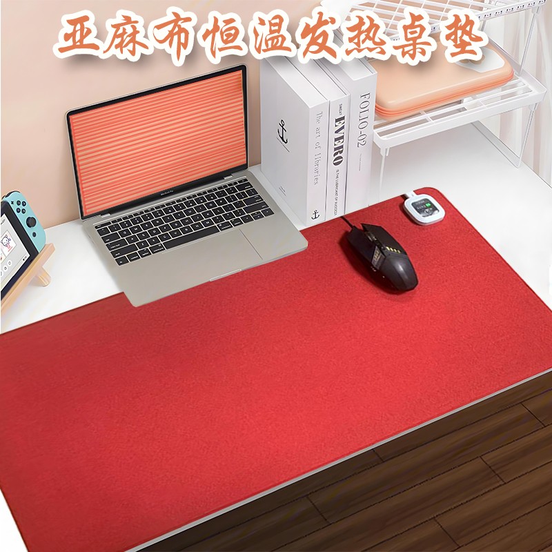 冬季辦公手冷？加熱鼠標(biāo)墊來(lái)啦！溫暖雙手，高效辦公從此開(kāi)始！